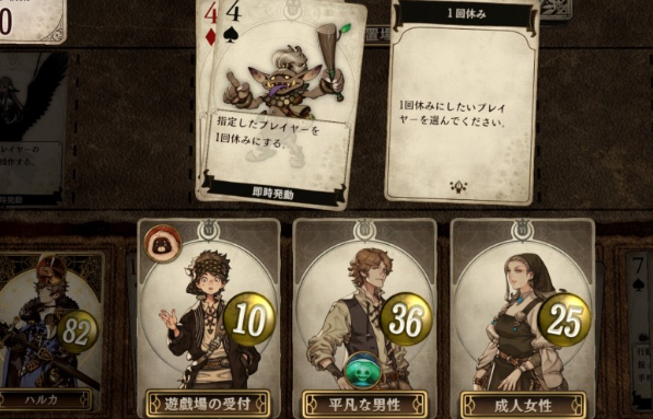 19.png