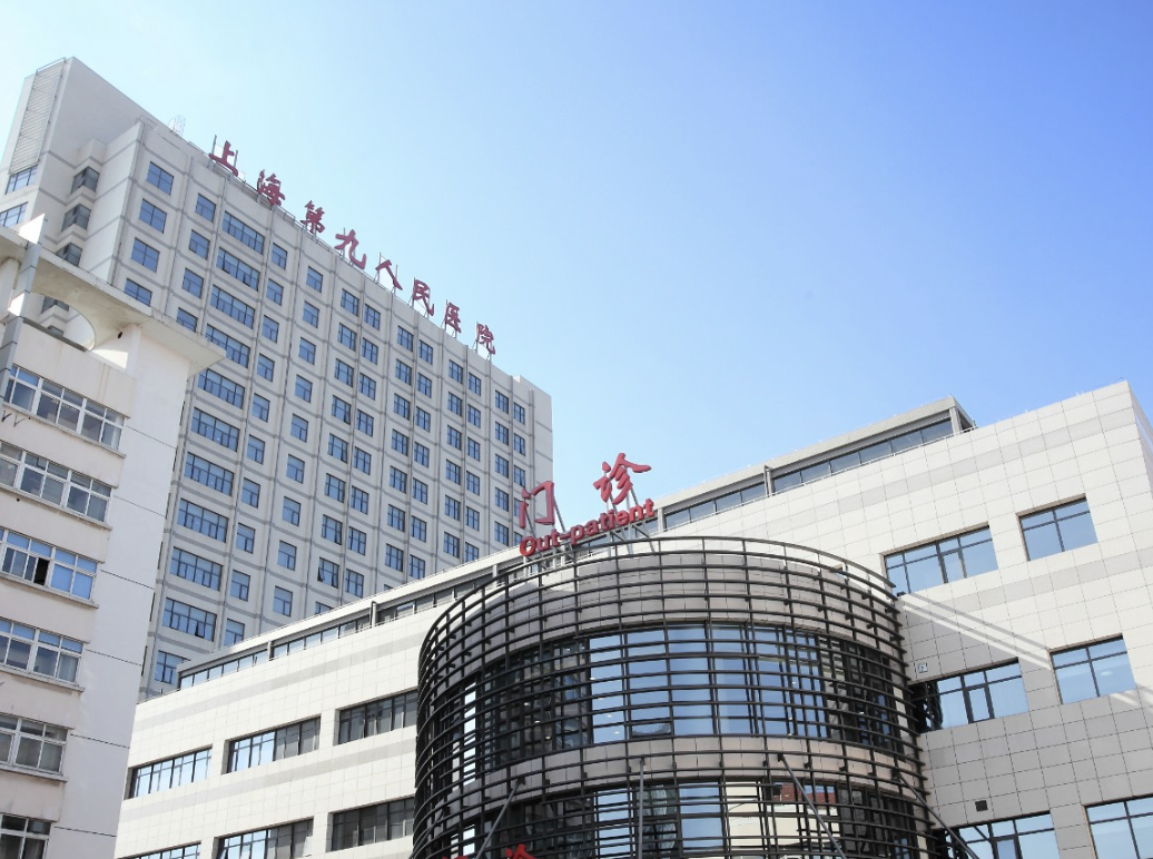 上海整容医院排名前十