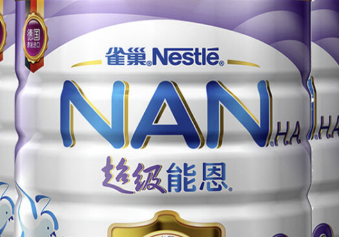 抗过敏奶粉排行榜10强