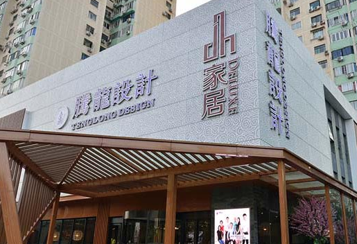 上海排名前十的装修公司