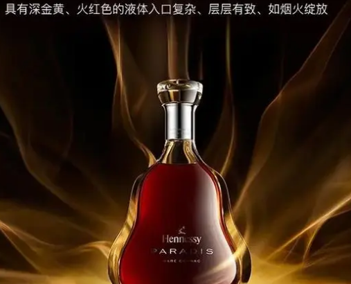  洋酒排名前十的酒