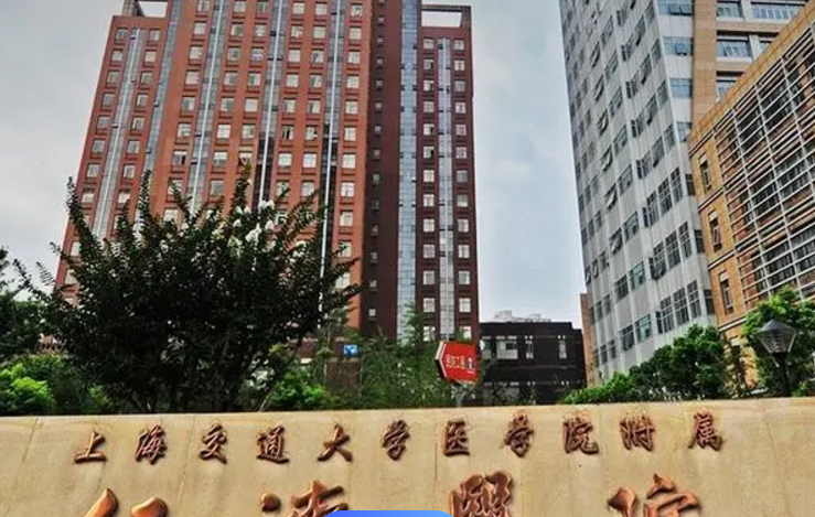 消化内科医院排名