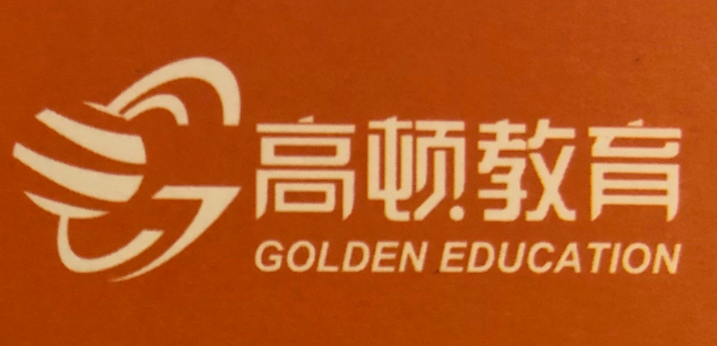 会计.png