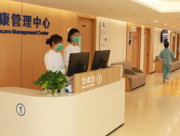北京医院.png
