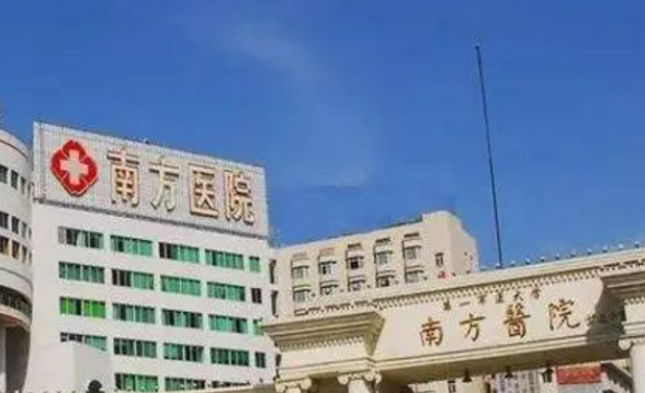 广州美容整形科最好的医院排名