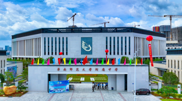 广东高中学校排名