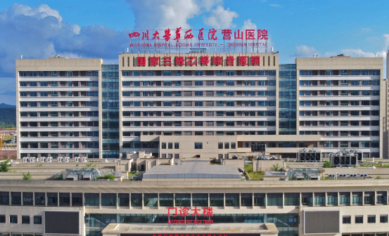 四川男科医院排名最好的医院