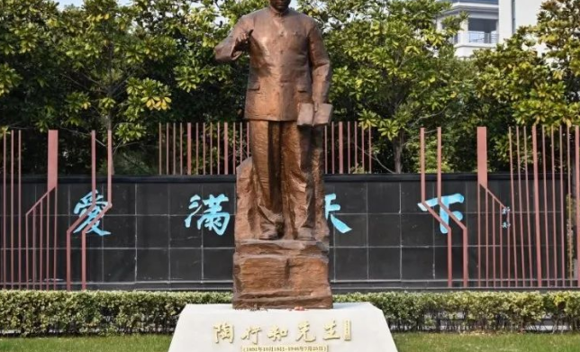 江苏二本大学排名一览表