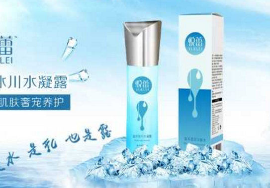 40岁抗皱紧致十大排名