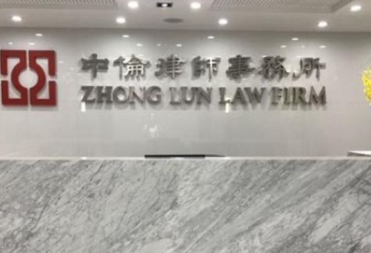 上海的律师事务所排名