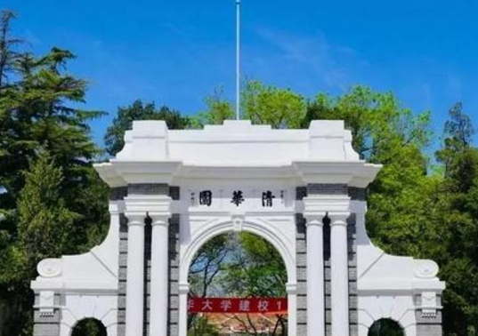 软科大学排名