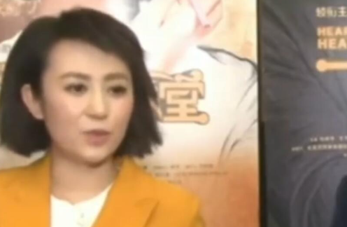 猫眼票房实时排名