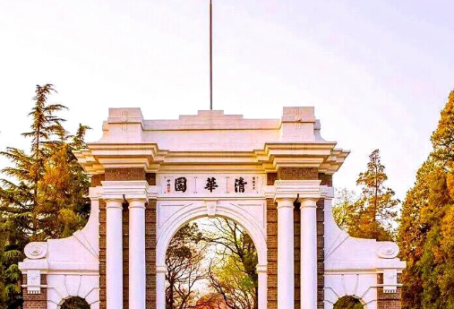 北京高校排名