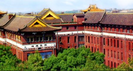 长沙皮肤科医院排名第一