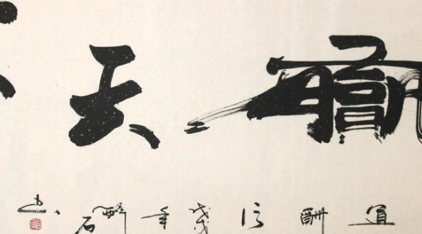 练字加盟排名前十品牌