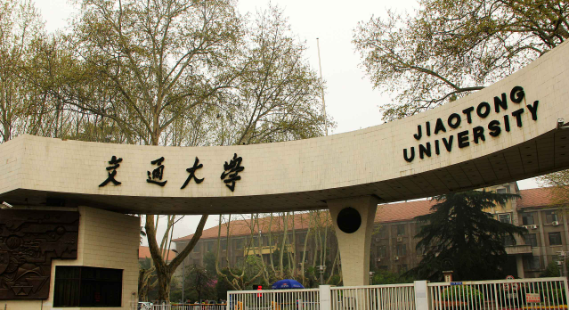 陕西的大学排名
