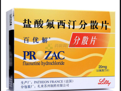 十大抗抑郁药物排名