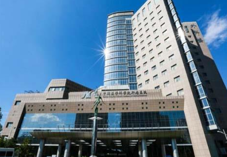 全国肿瘤医院排名前十名的医院