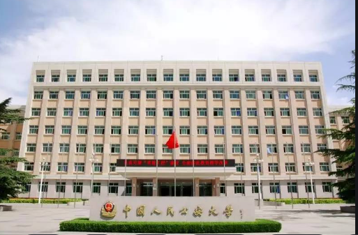 中国十大警察学院排名