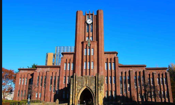 东京大学世界排名