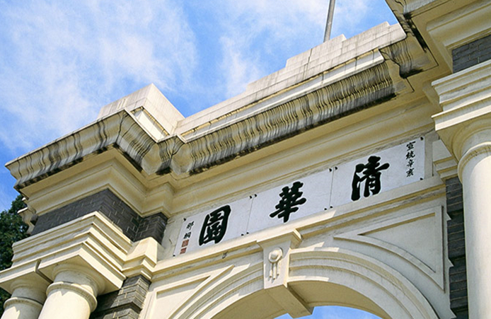 自动化专业大学排名