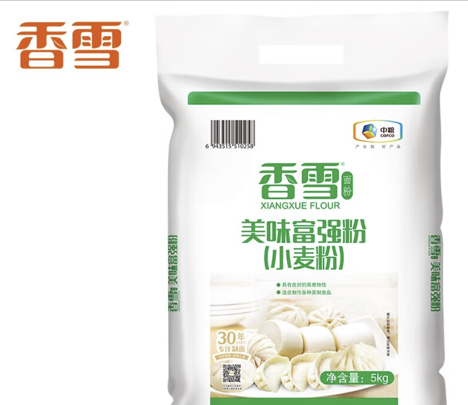 面粉品牌排行榜前十名